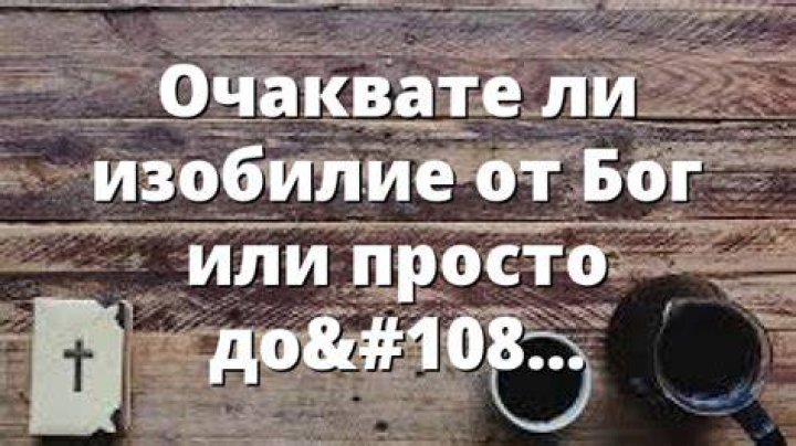 Вся эта ерунда или to the Bob Fosse's World