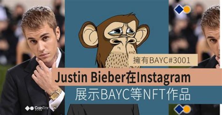 Justin Beiber&rsquo;s BAYC 3001 NFT Lost up to 95 Floor Price The Coin