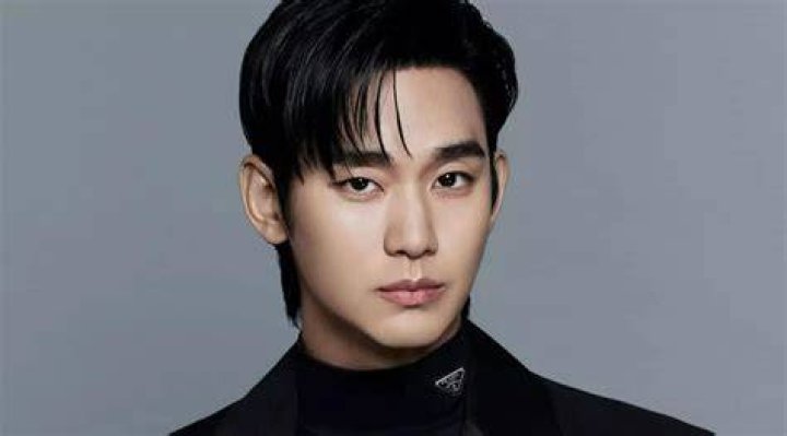 Kim Soo Hyun's Dream Girl Unveiled: Ideal Type Revealed