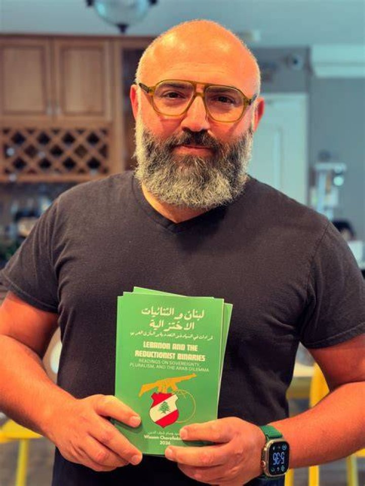 The Ultimate Guide To Wissam El Mana's Business Acumen